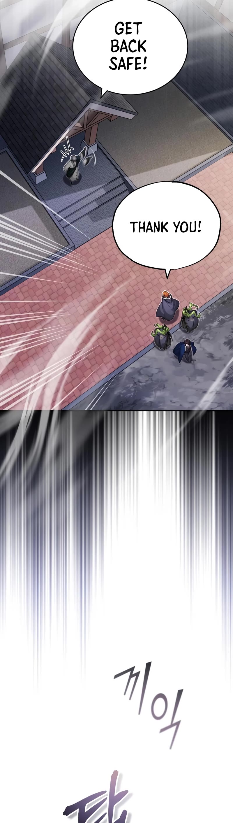 The Dark Magician Transmigrates After 66666 Years Chapter 78 page 30 - Chapter 78: Jamie’s test