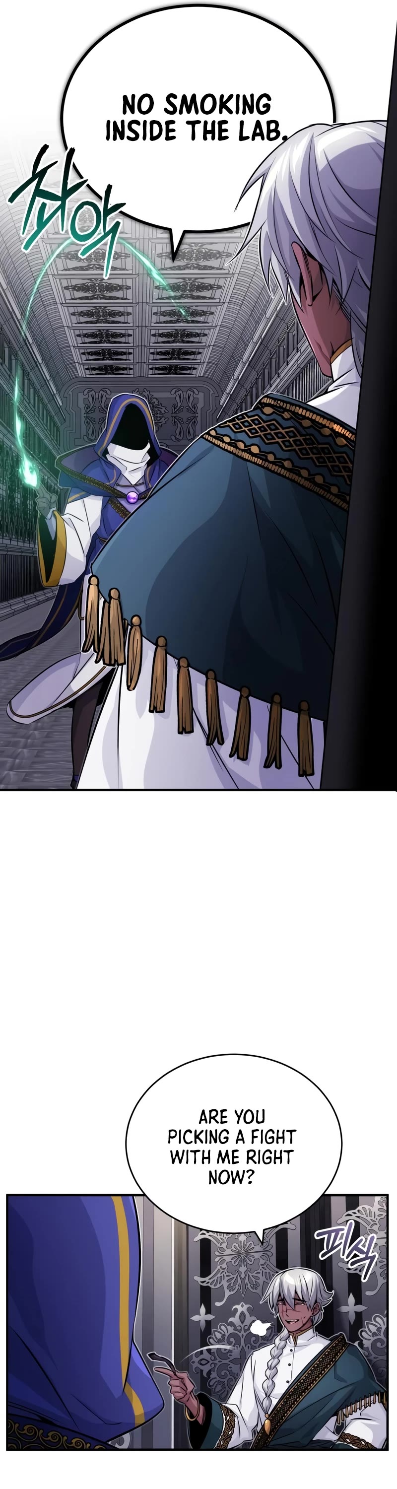 The Dark Magician Transmigrates After 66666 Years Chapter 78 page 32 - Chapter 78: Jamie’s test
