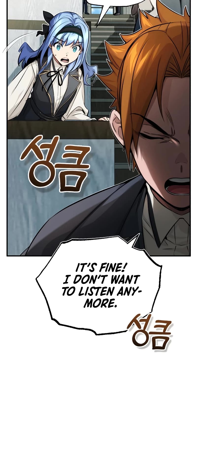 The Dark Magician Transmigrates After 66666 Years Chapter 79 page 45 - Chapter 79: A token of a disciple