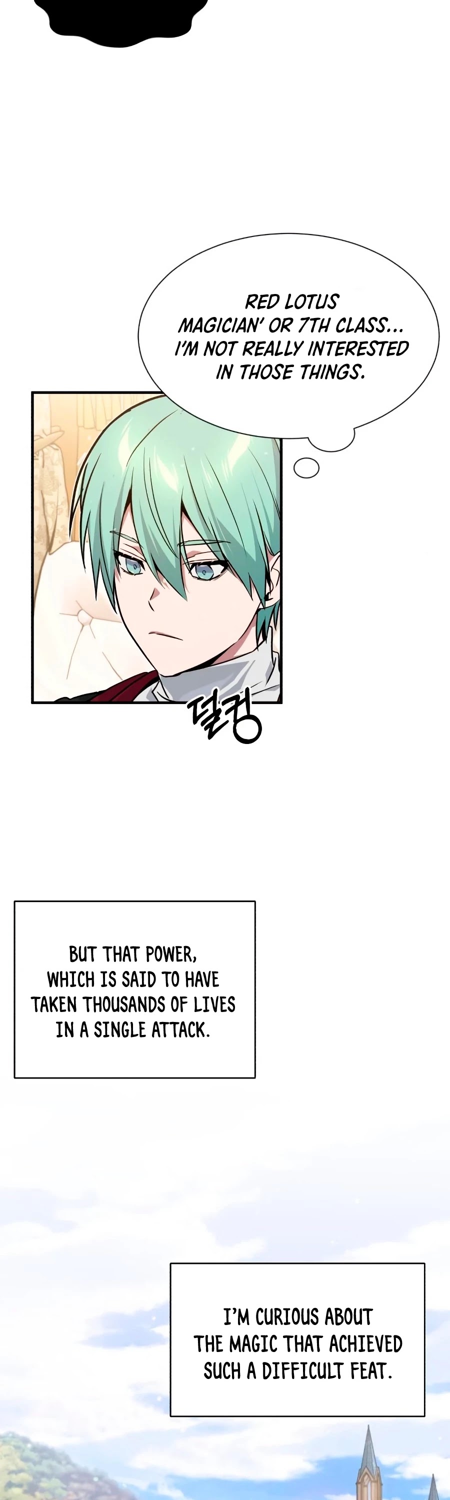 The Dark Magician Transmigrates After 66666 Years Chapter 8 page 11 - Chapter 8