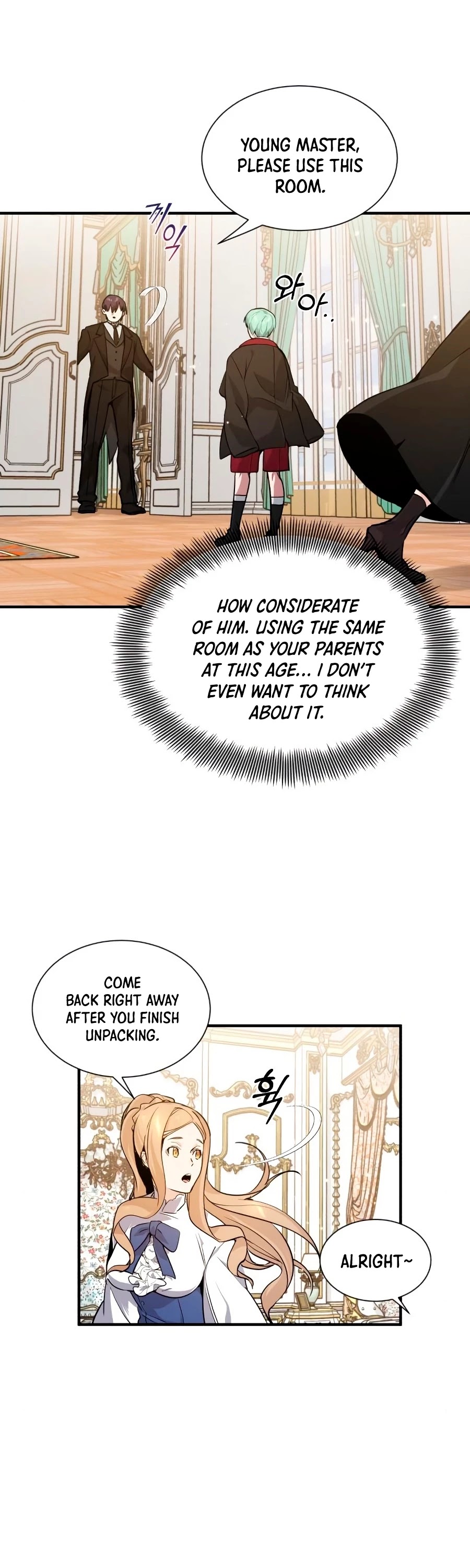 The Dark Magician Transmigrates After 66666 Years Chapter 8 page 18 - Chapter 8