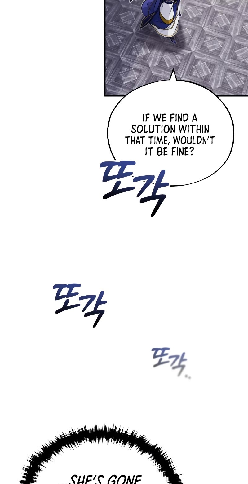 The Dark Magician Transmigrates After 66666 Years Chapter 80 page 15 - Chapter 80: A Volatile Situation