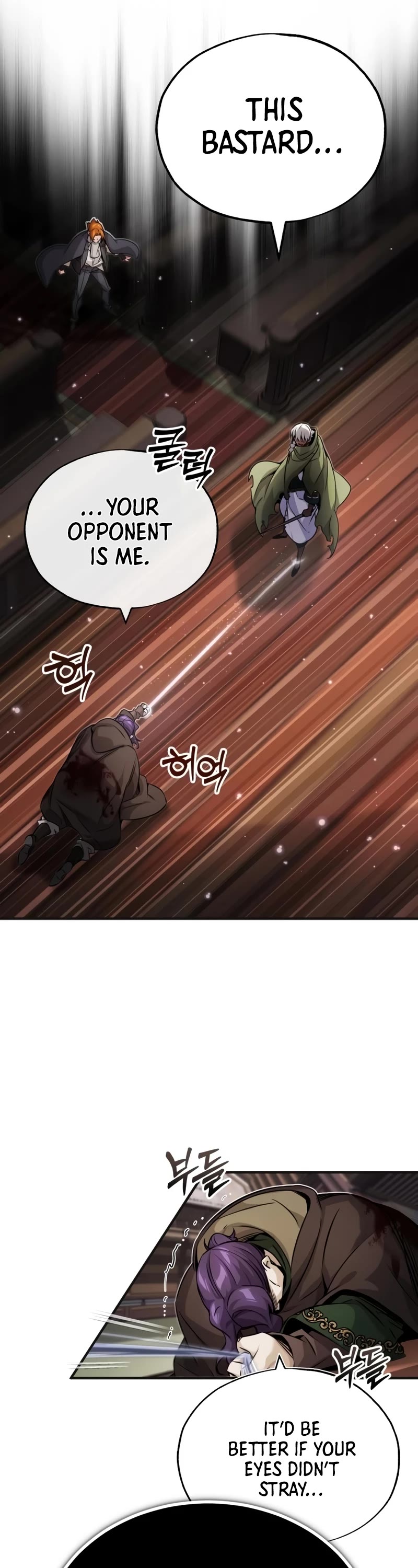 The Dark Magician Transmigrates After 66666 Years Chapter 81 page 12 - Chapter 81: You can’t defeat me.