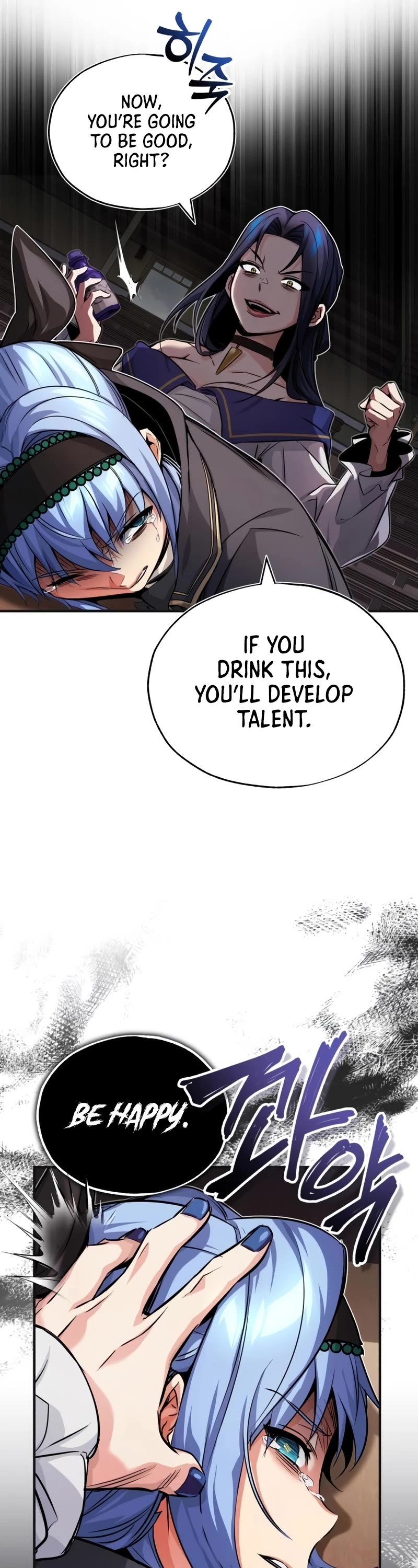 The Dark Magician Transmigrates After 66666 Years Chapter 81 page 17 - Chapter 81: You can’t defeat me.