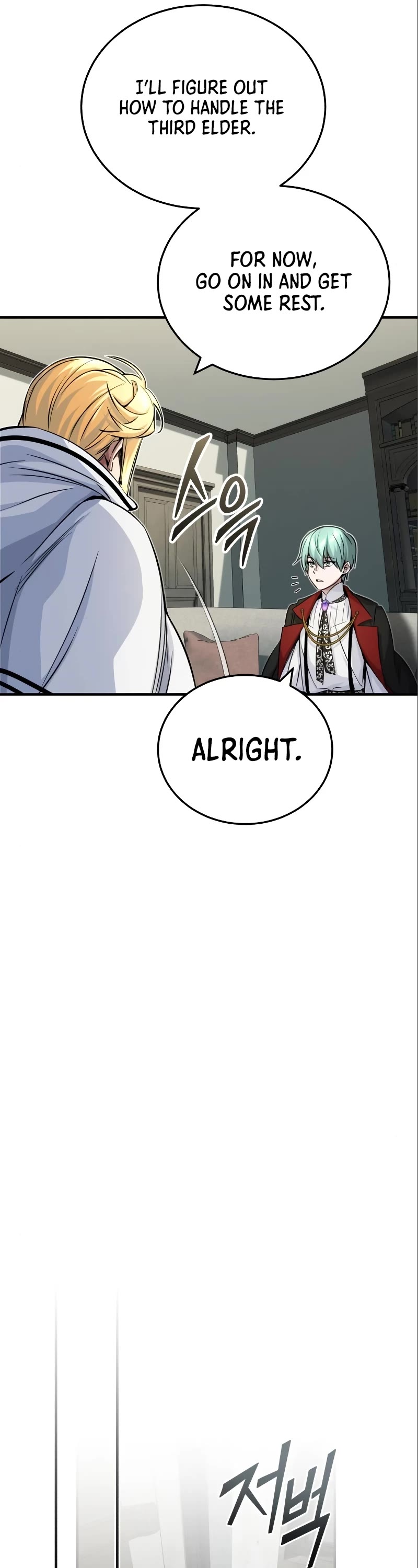 The Dark Magician Transmigrates After 66666 Years Chapter 82 page 42 - Chapter 82: Stop the act