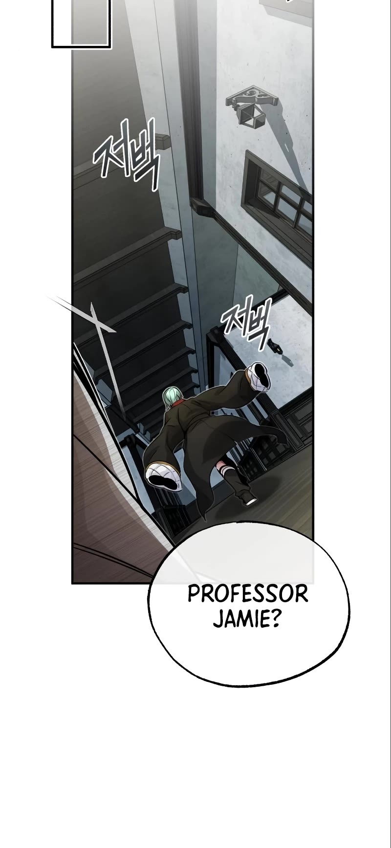 The Dark Magician Transmigrates After 66666 Years Chapter 82 page 43 - Chapter 82: Stop the act