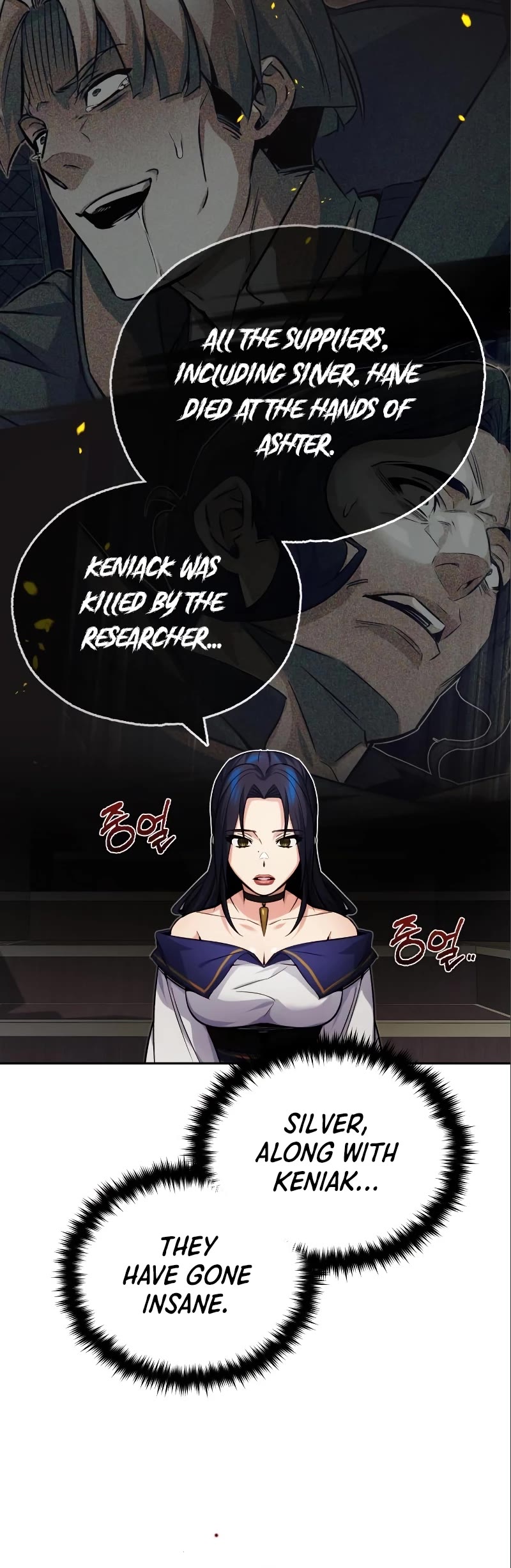 The Dark Magician Transmigrates After 66666 Years Chapter 82 page 6 - Chapter 82: Stop the act