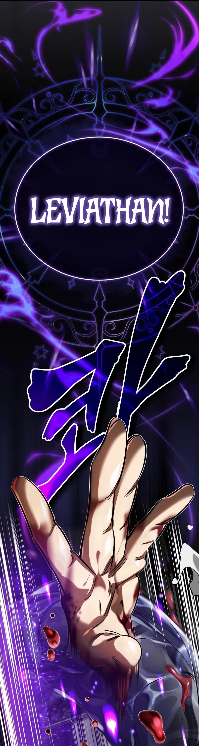 The Dark Magician Transmigrates After 66666 Years Chapter 83 page 48 - Chapter 83: Surrounded by enemies.