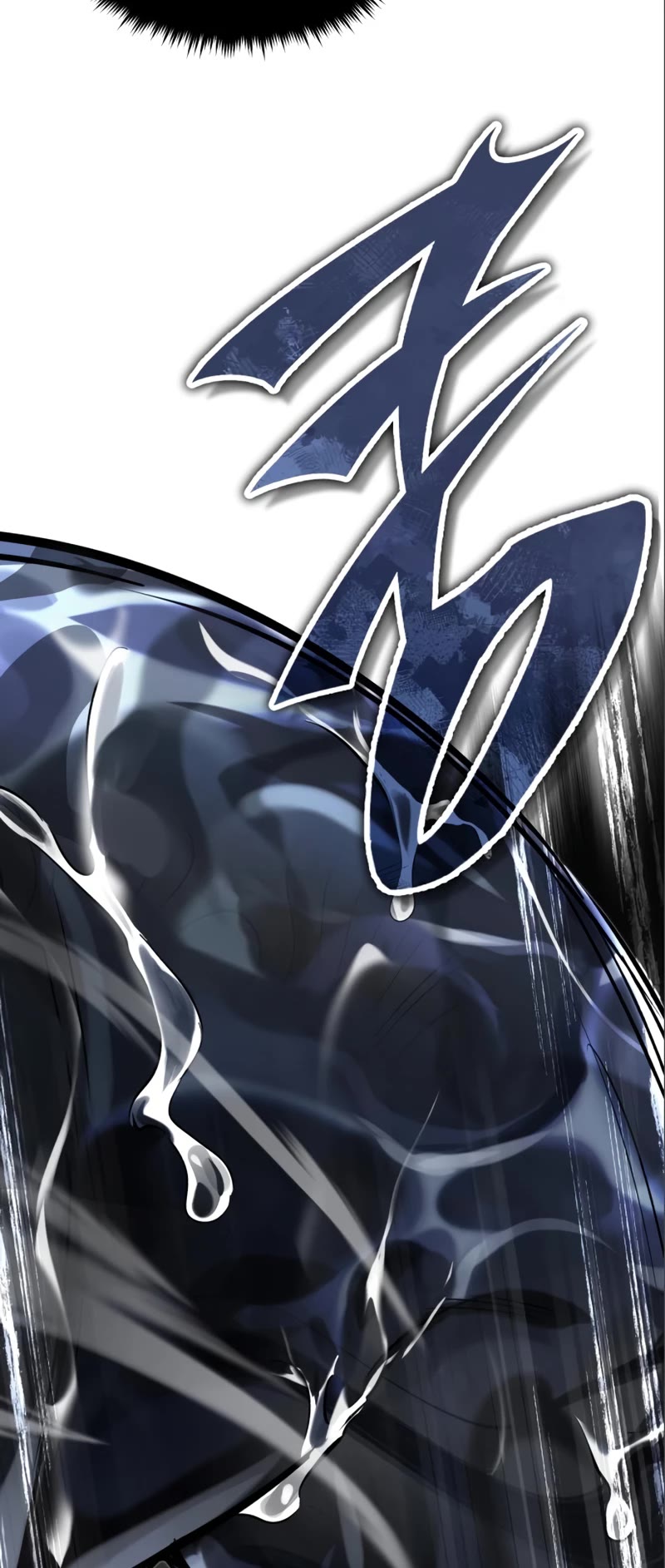 The Dark Magician Transmigrates After 66666 Years Chapter 84 page 17 - Chapter 84: The Second Authority: Darkness