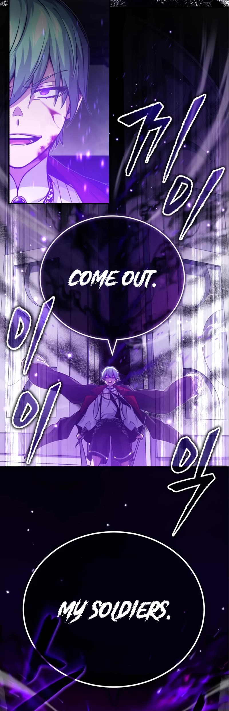 The Dark Magician Transmigrates After 66666 Years Chapter 84 page 22 - Chapter 84: The Second Authority: Darkness