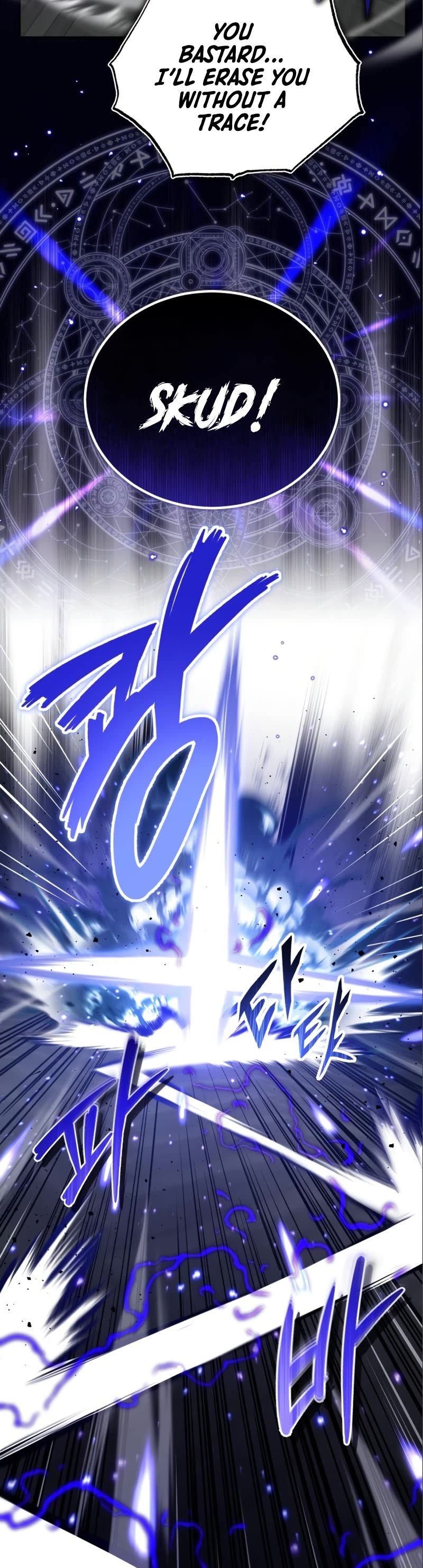 The Dark Magician Transmigrates After 66666 Years Chapter 84 page 44 - Chapter 84: The Second Authority: Darkness