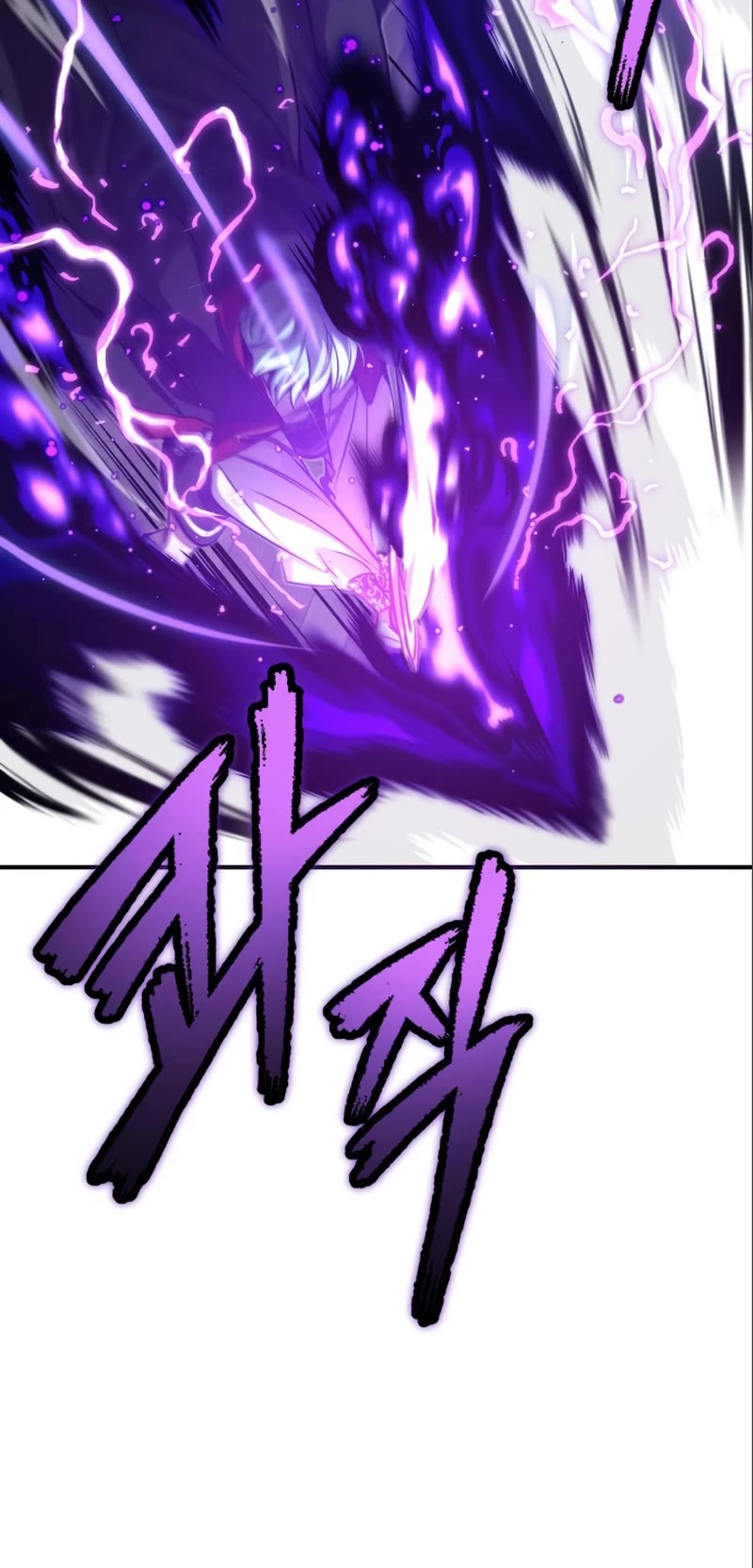 The Dark Magician Transmigrates After 66666 Years Chapter 84 page 55 - Chapter 84: The Second Authority: Darkness