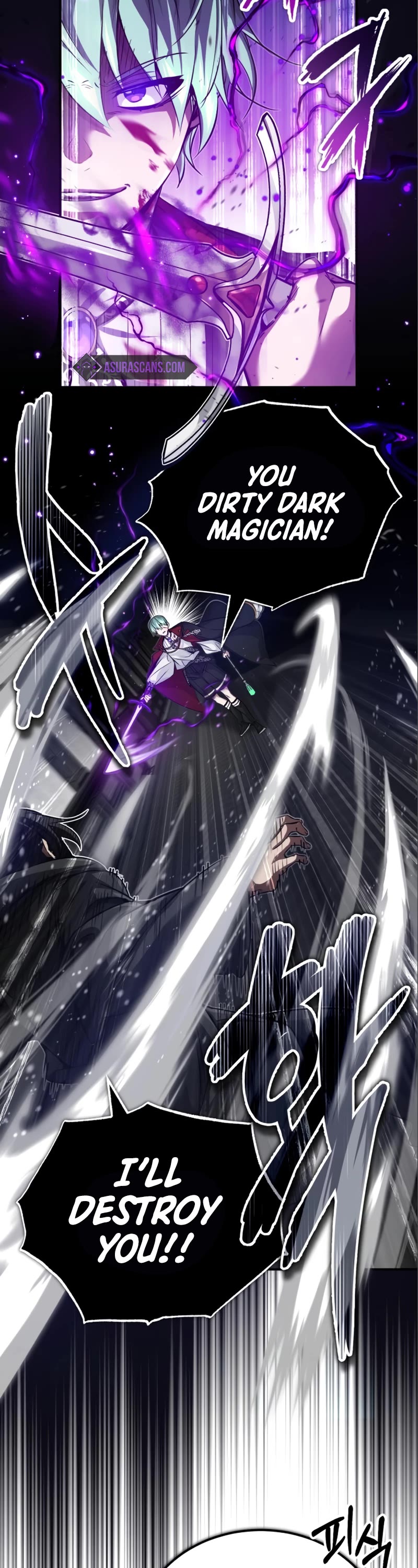 The Dark Magician Transmigrates After 66666 Years Chapter 84 page 6 - Chapter 84: The Second Authority: Darkness
