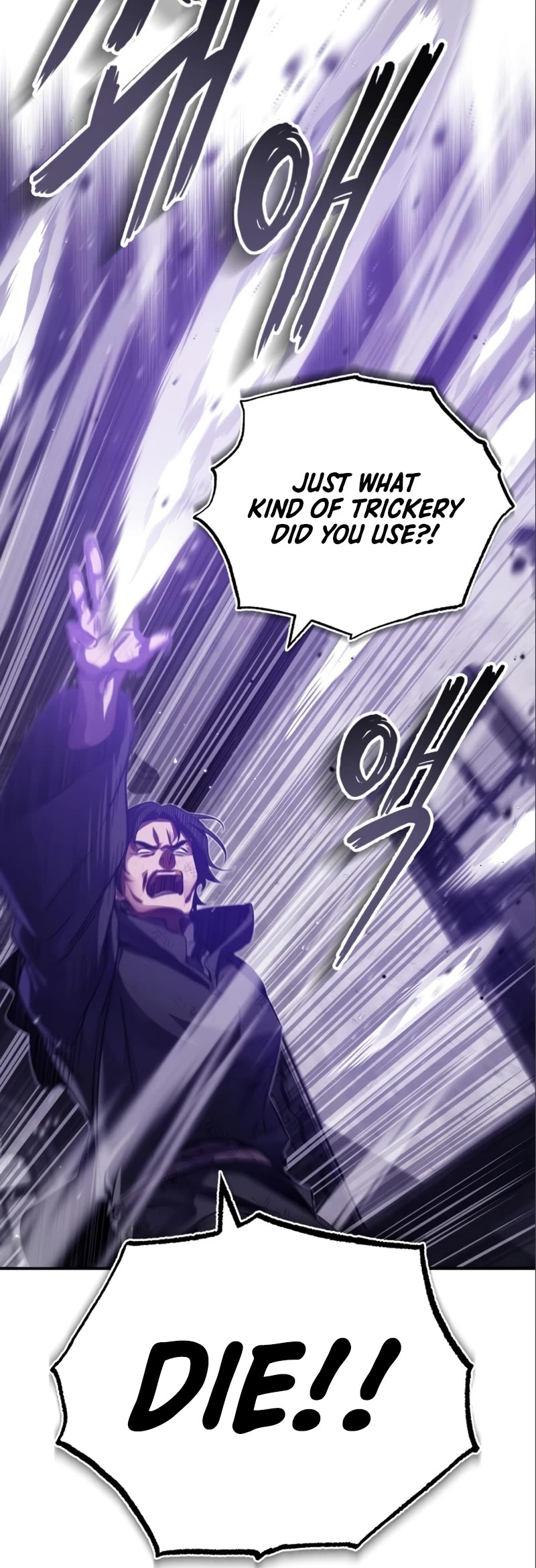The Dark Magician Transmigrates After 66666 Years Chapter 84 page 8 - Chapter 84: The Second Authority: Darkness