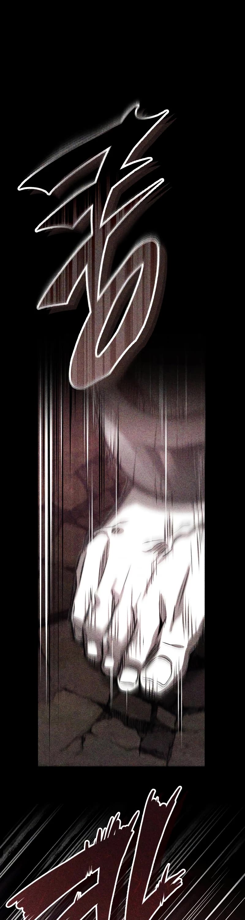 The Dark Magician Transmigrates After 66666 Years Chapter 85 page 2 - Chapter 85: A New Leap