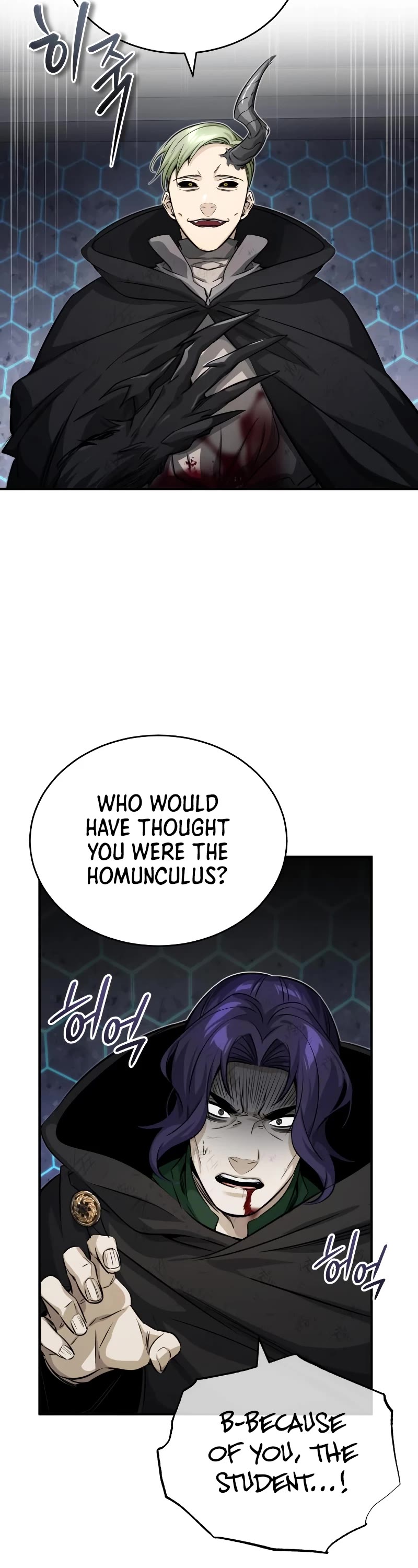 The Dark Magician Transmigrates After 66666 Years Chapter 85 page 21 - Chapter 85: A New Leap