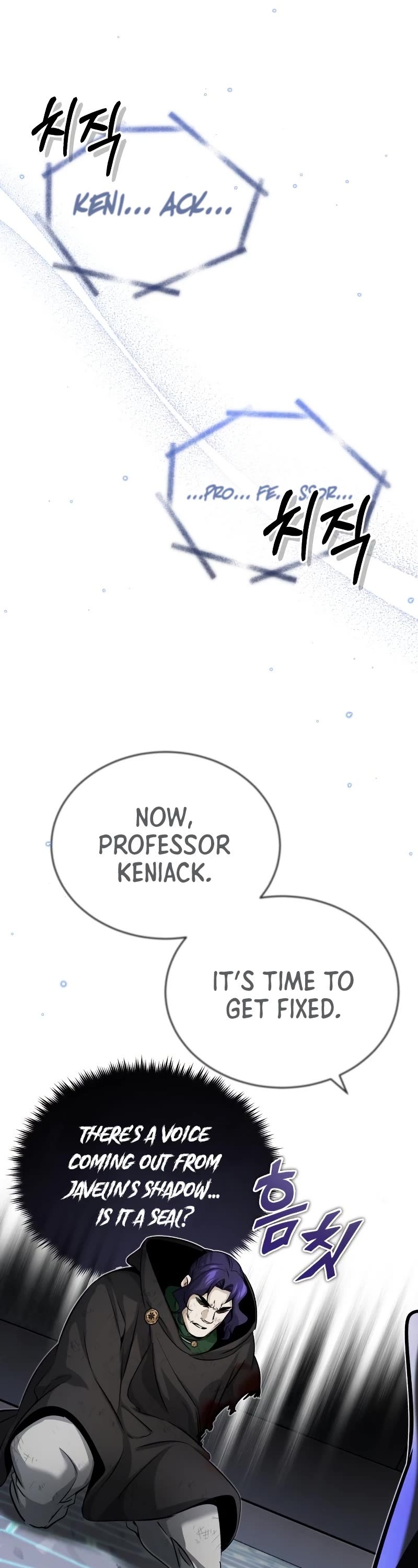 The Dark Magician Transmigrates After 66666 Years Chapter 85 page 25 - Chapter 85: A New Leap