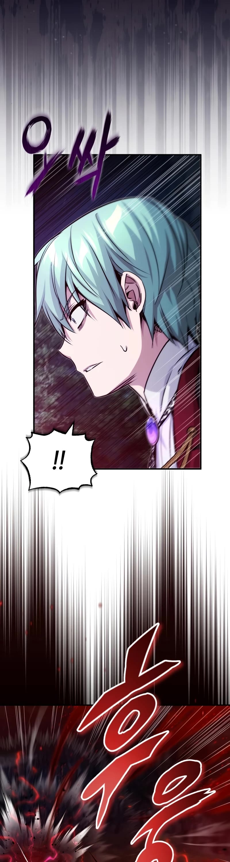 The Dark Magician Transmigrates After 66666 Years Chapter 86 page 17 - Chapter 86: Demon Count Verios