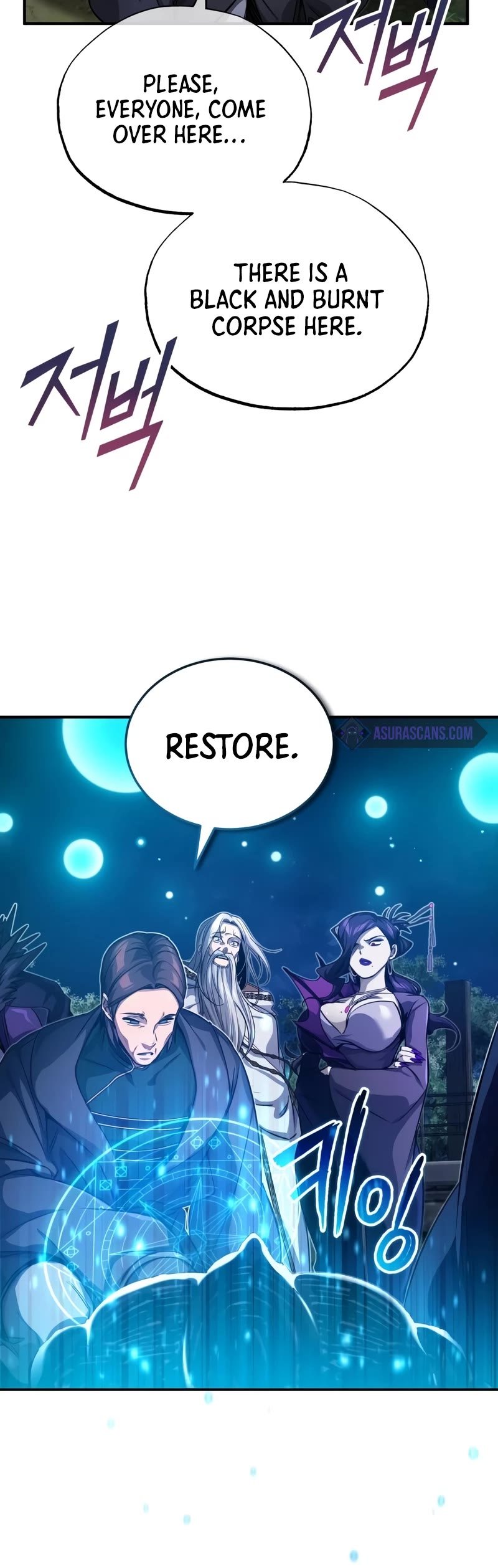 The Dark Magician Transmigrates After 66666 Years Chapter 86 page 21 - Chapter 86: Demon Count Verios