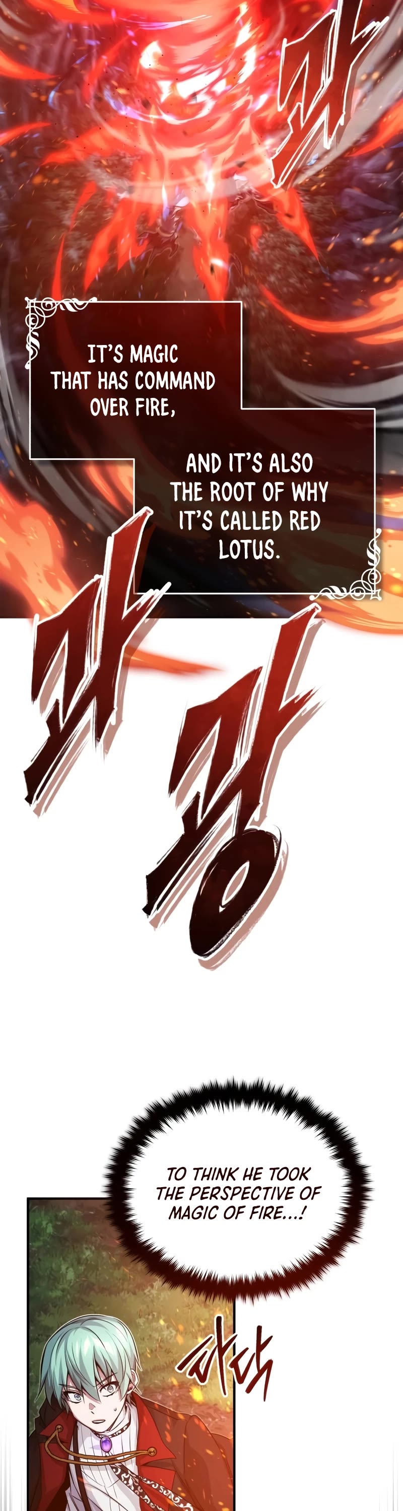 The Dark Magician Transmigrates After 66666 Years Chapter 86 page 3 - Chapter 86: Demon Count Verios