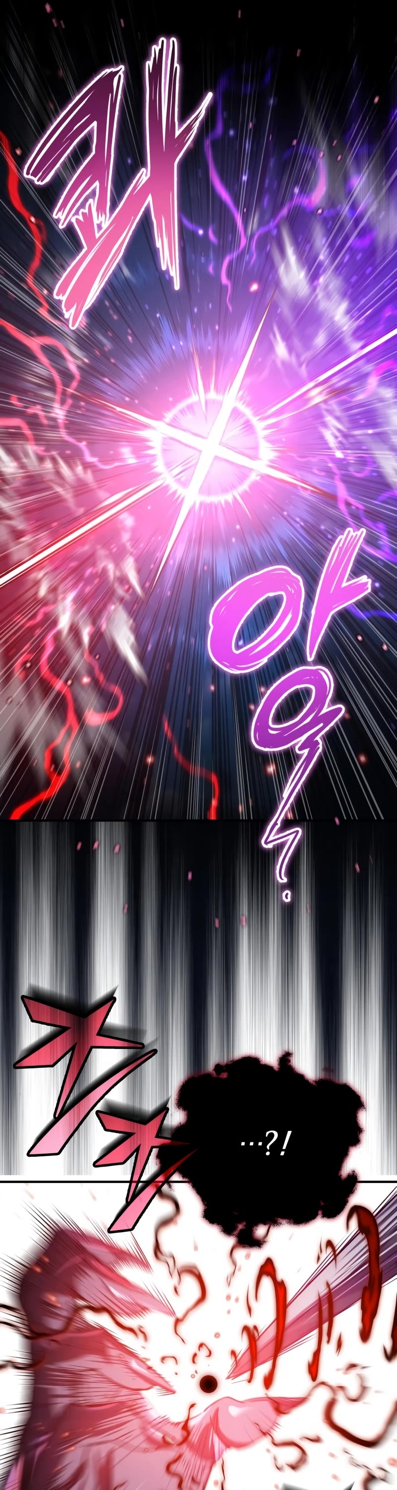 The Dark Magician Transmigrates After 66666 Years Chapter 86 page 42 - Chapter 86: Demon Count Verios