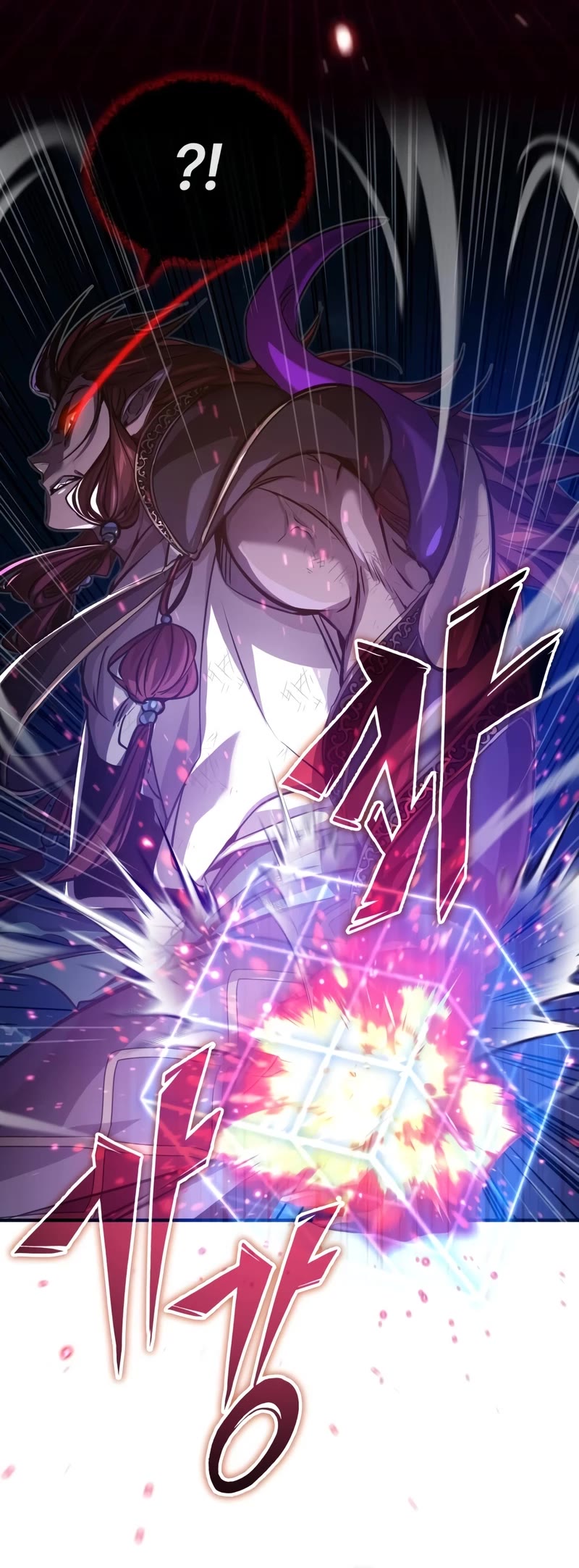 The Dark Magician Transmigrates After 66666 Years Chapter 86 page 51 - Chapter 86: Demon Count Verios