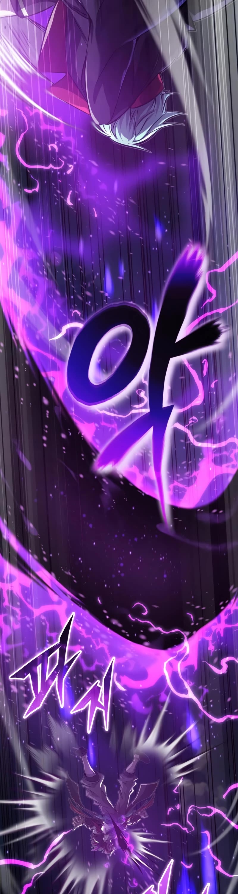 The Dark Magician Transmigrates After 66666 Years Chapter 86 page 54 - Chapter 86: Demon Count Verios