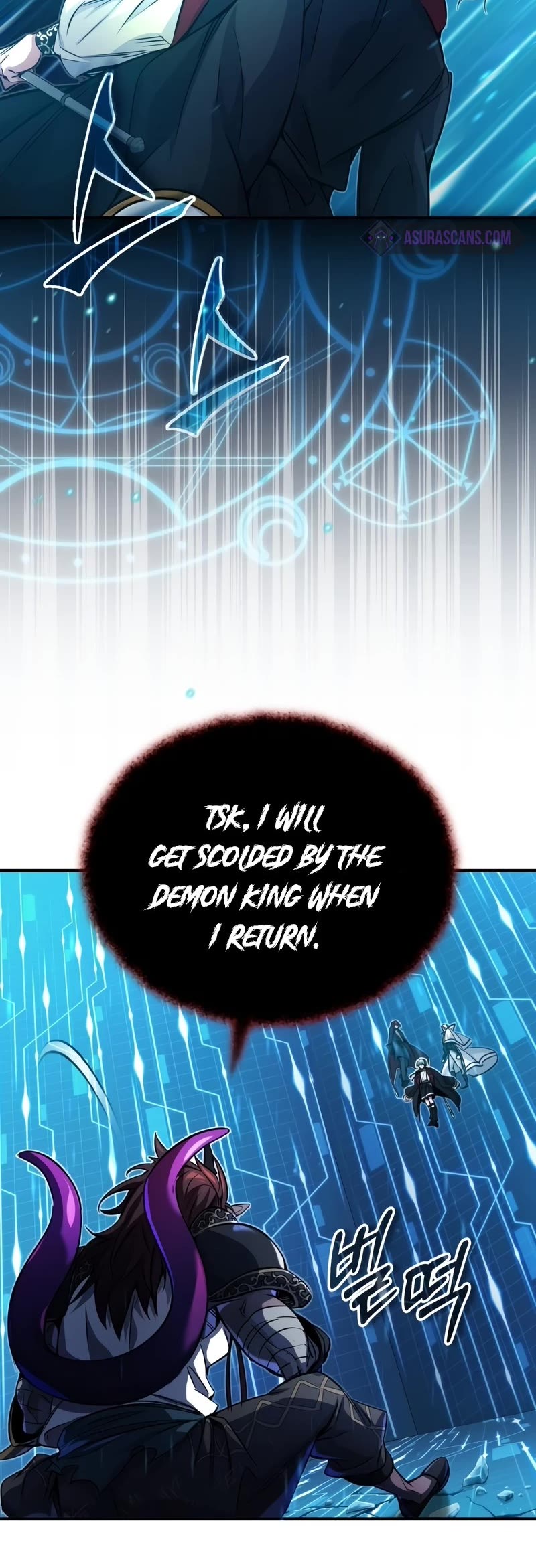 The Dark Magician Transmigrates After 66666 Years Chapter 86 page 60 - Chapter 86: Demon Count Verios