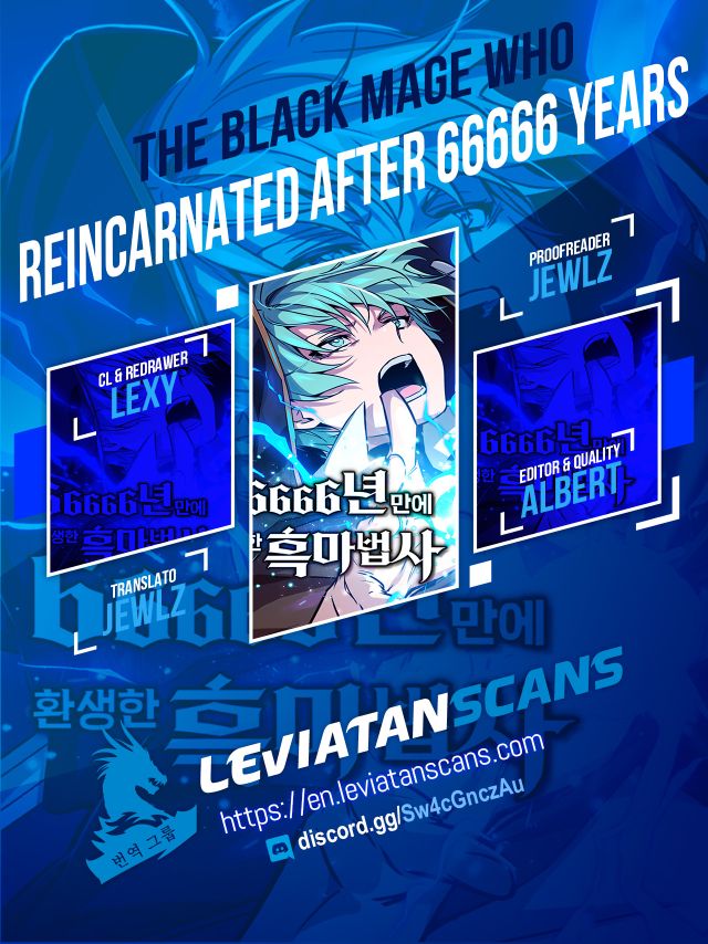 The Dark Magician Transmigrates After 66666 Years Chapter 87 page 1 - Chapter 87