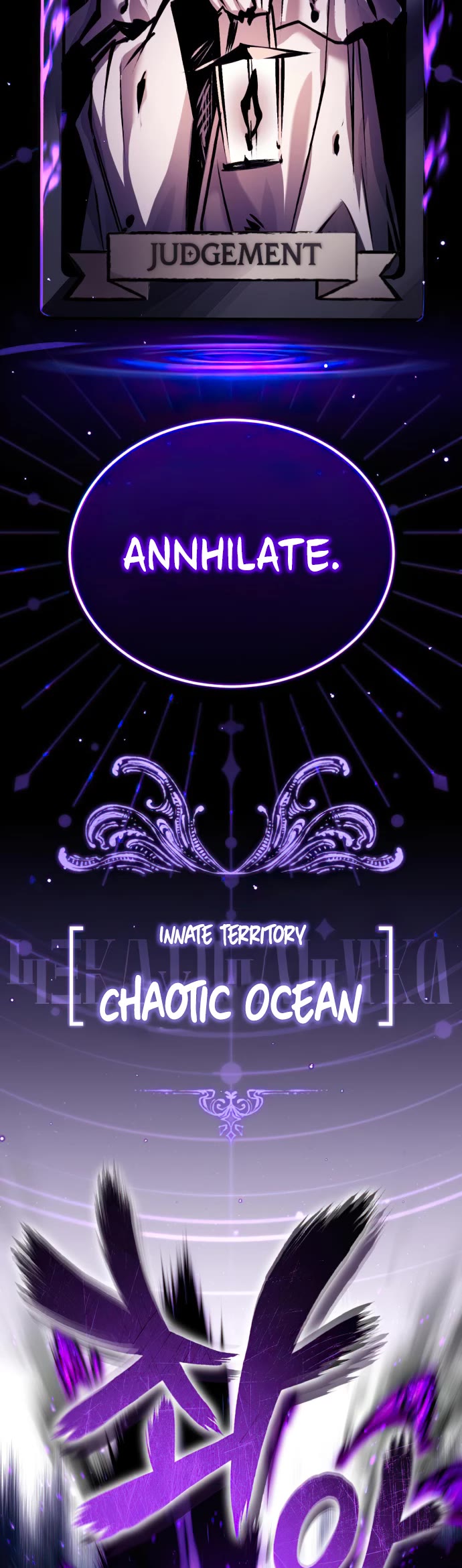 The Dark Magician Transmigrates After 66666 Years Chapter 87 page 10 - Chapter 87