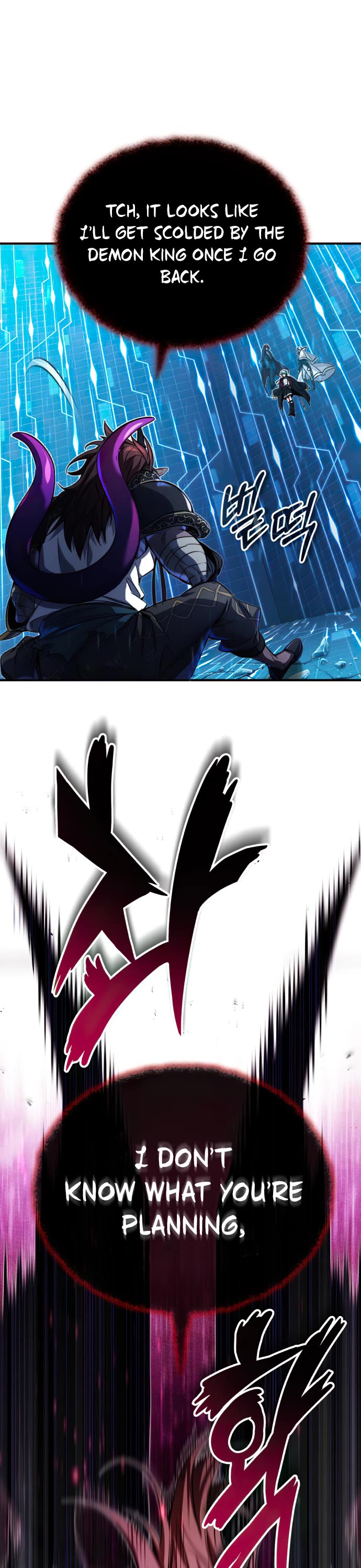 The Dark Magician Transmigrates After 66666 Years Chapter 87 page 2 - Chapter 87
