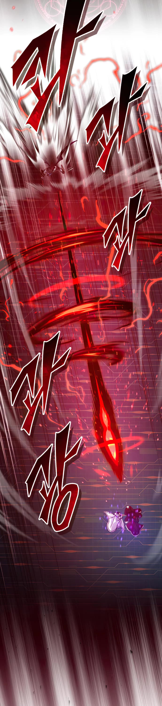 The Dark Magician Transmigrates After 66666 Years Chapter 87 page 4 - Chapter 87