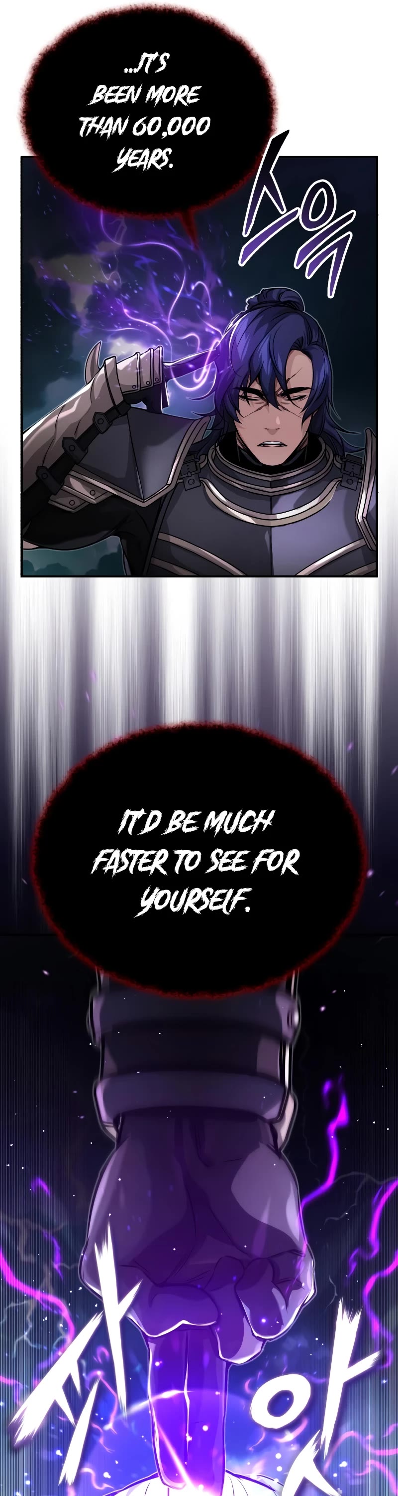 The Dark Magician Transmigrates After 66666 Years Chapter 88 page 14 - Chapter 88: After A Long Time
