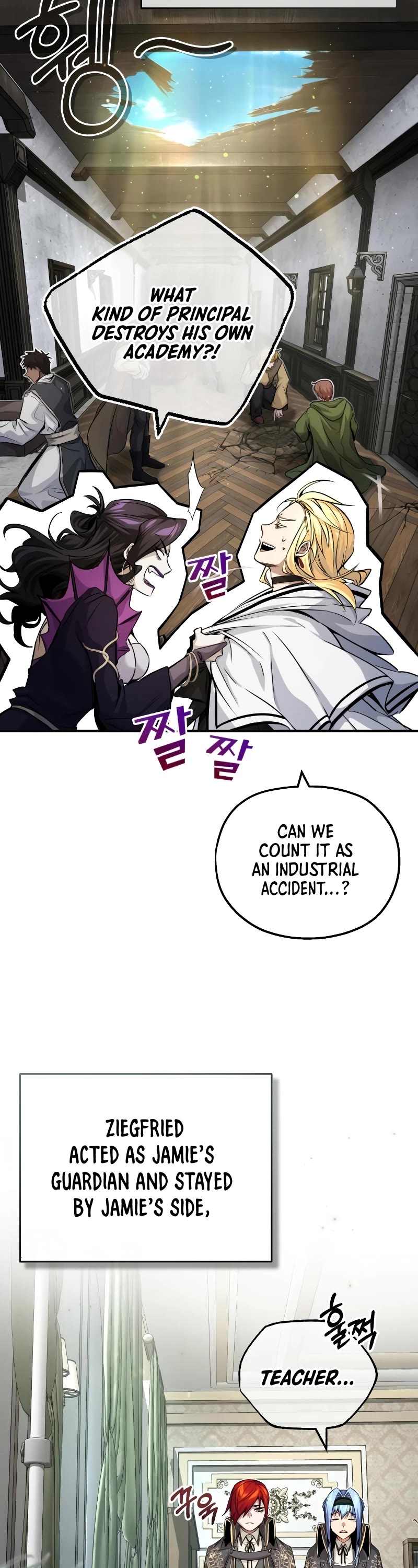 The Dark Magician Transmigrates After 66666 Years Chapter 88 page 59 - Chapter 88: After A Long Time