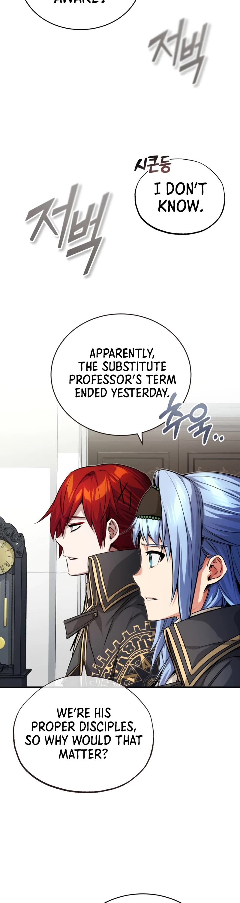 The Dark Magician Transmigrates After 66666 Years Chapter 89 page 13 - Chapter 89