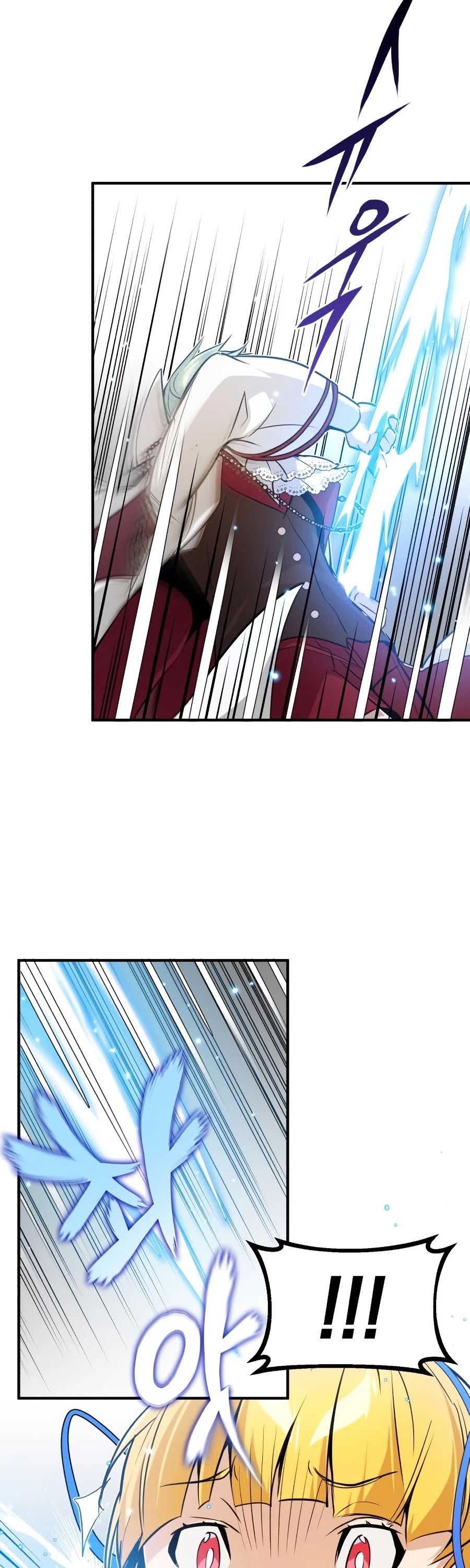 The Dark Magician Transmigrates After 66666 Years Chapter 9 page 22 - Chapter 9