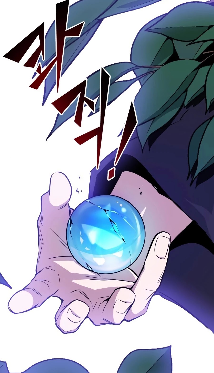 The Dark Magician Transmigrates After 66666 Years Chapter 9 page 49 - Chapter 9