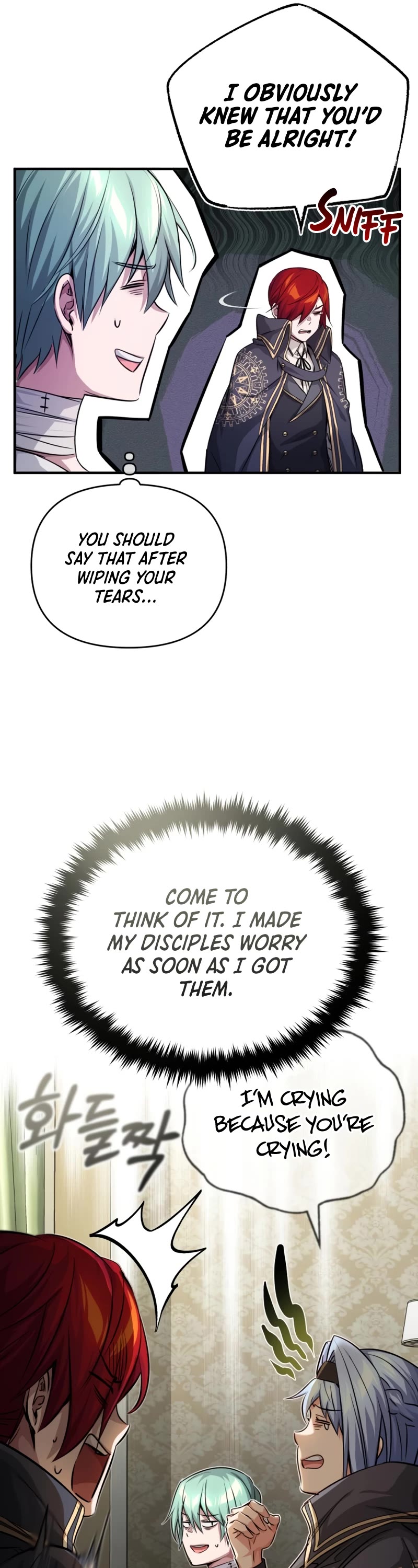 The Dark Magician Transmigrates After 66666 Years Chapter 90 page 32 - Chapter 90: Gift-Like News