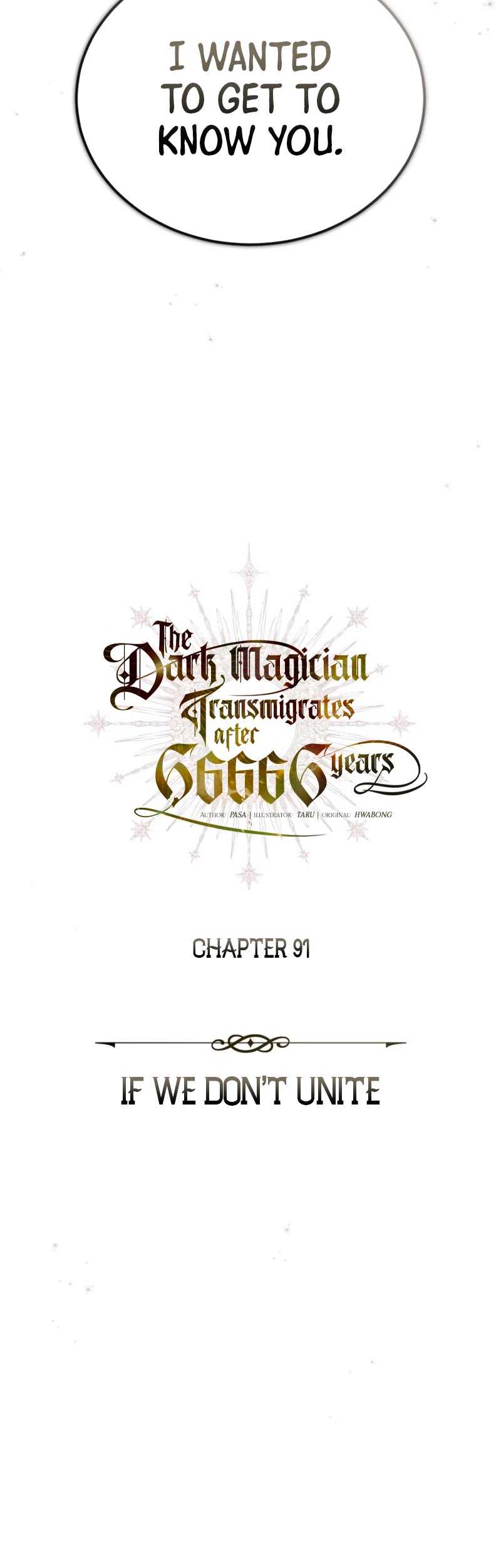 The Dark Magician Transmigrates After 66666 Years Chapter 91 page 25 - Chapter 91: If we don’t unite