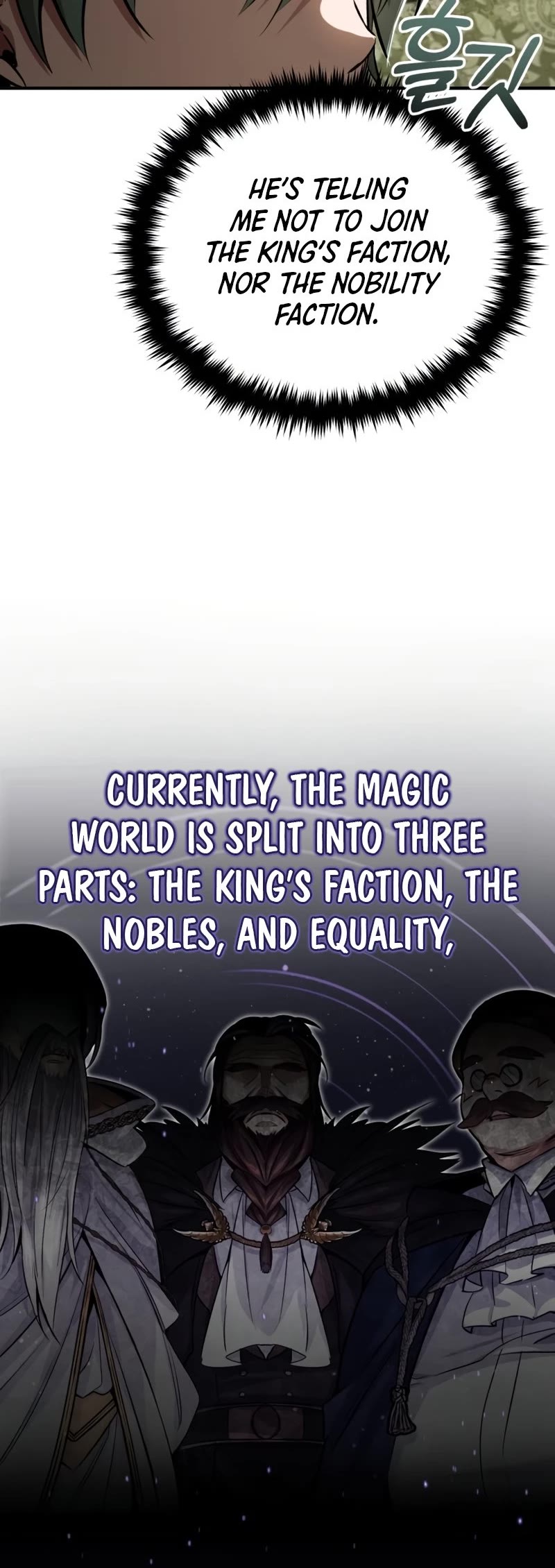 The Dark Magician Transmigrates After 66666 Years Chapter 91 page 34 - Chapter 91: If we don’t unite