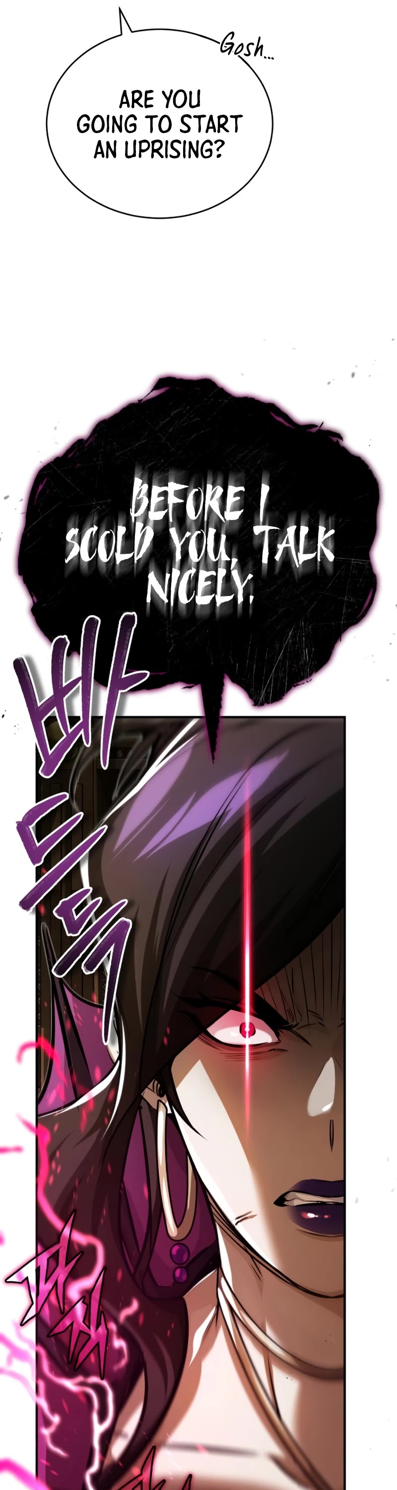 The Dark Magician Transmigrates After 66666 Years Chapter 91 page 40 - Chapter 91: If we don’t unite