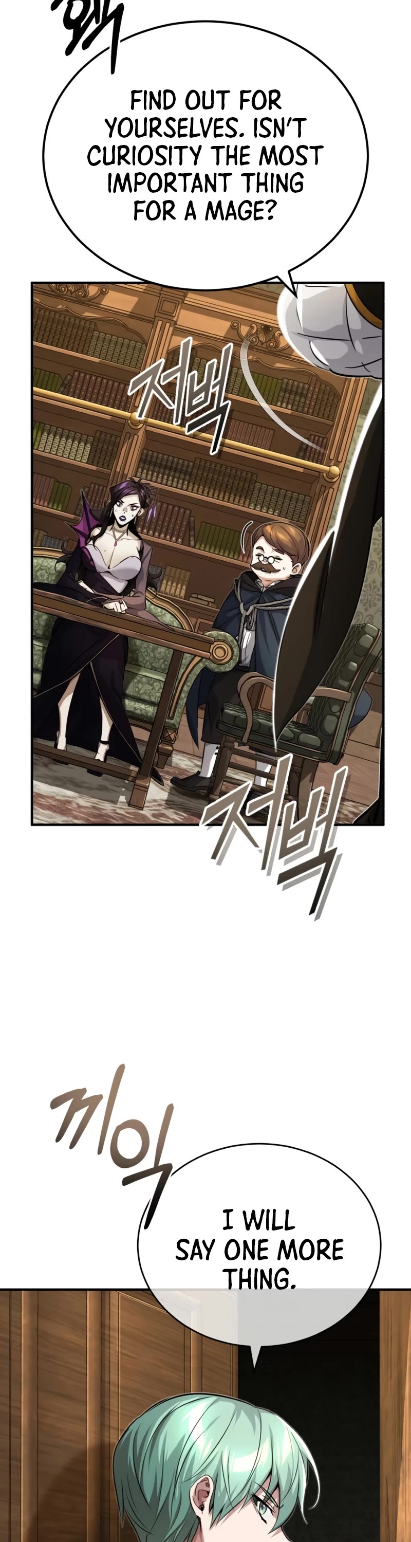 The Dark Magician Transmigrates After 66666 Years Chapter 91 page 51 - Chapter 91: If we don’t unite