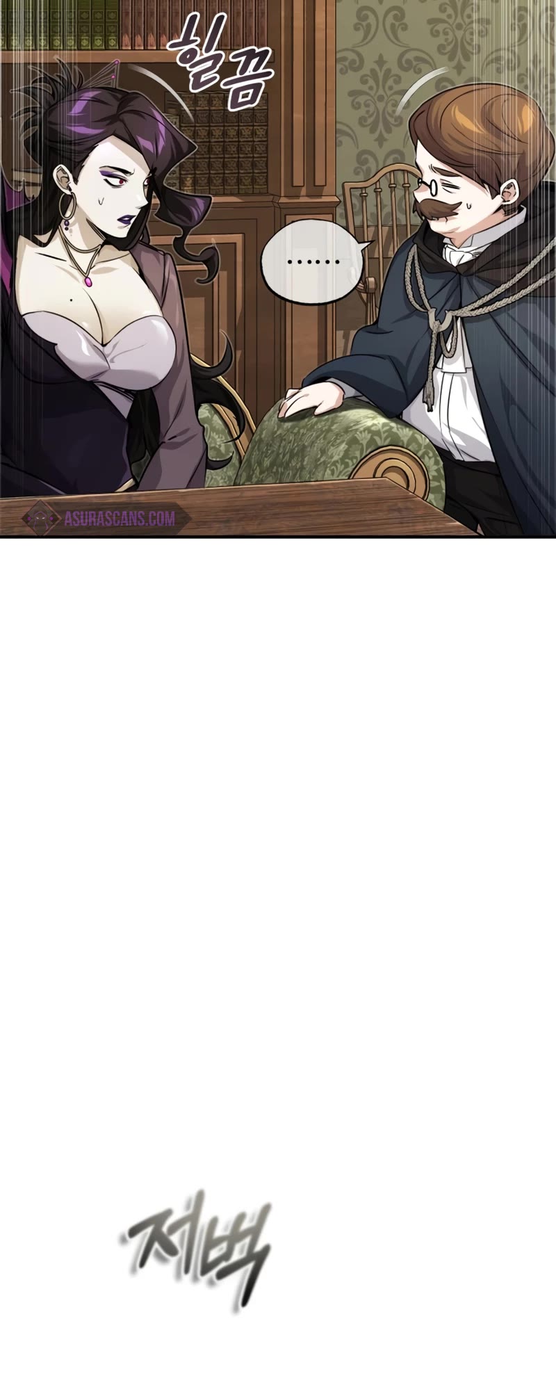 The Dark Magician Transmigrates After 66666 Years Chapter 91 page 53 - Chapter 91: If we don’t unite