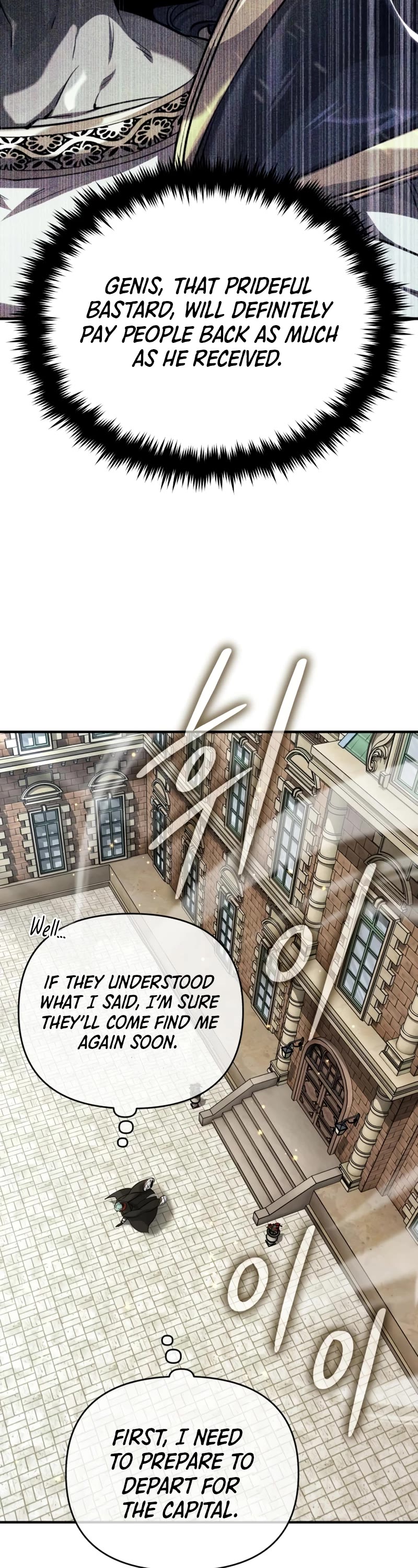 The Dark Magician Transmigrates After 66666 Years Chapter 91 page 55 - Chapter 91: If we don’t unite