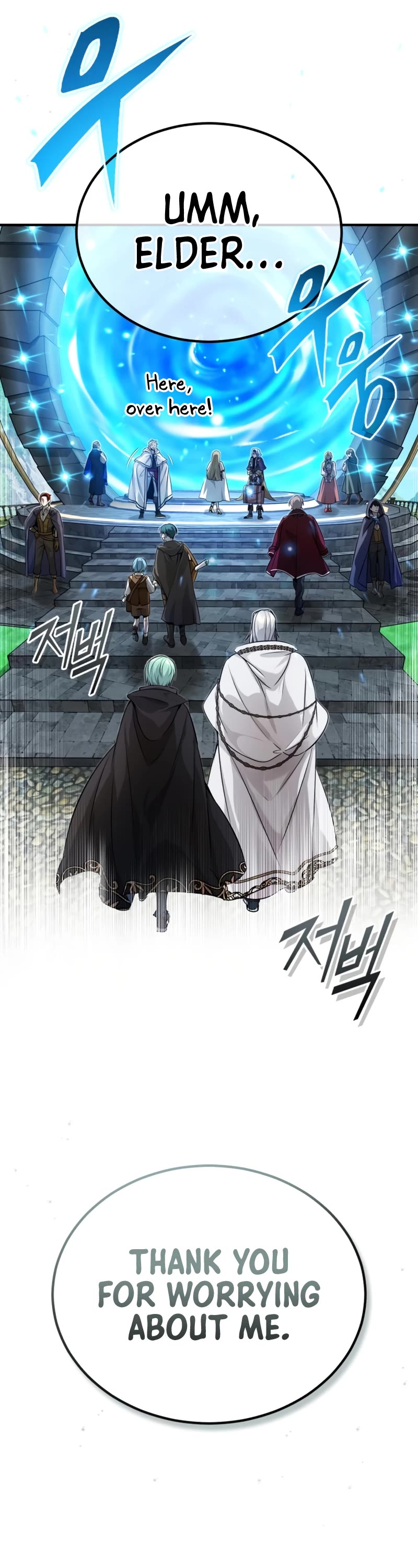 The Dark Magician Transmigrates After 66666 Years Chapter 92 page 22 - Chapter 92: Family