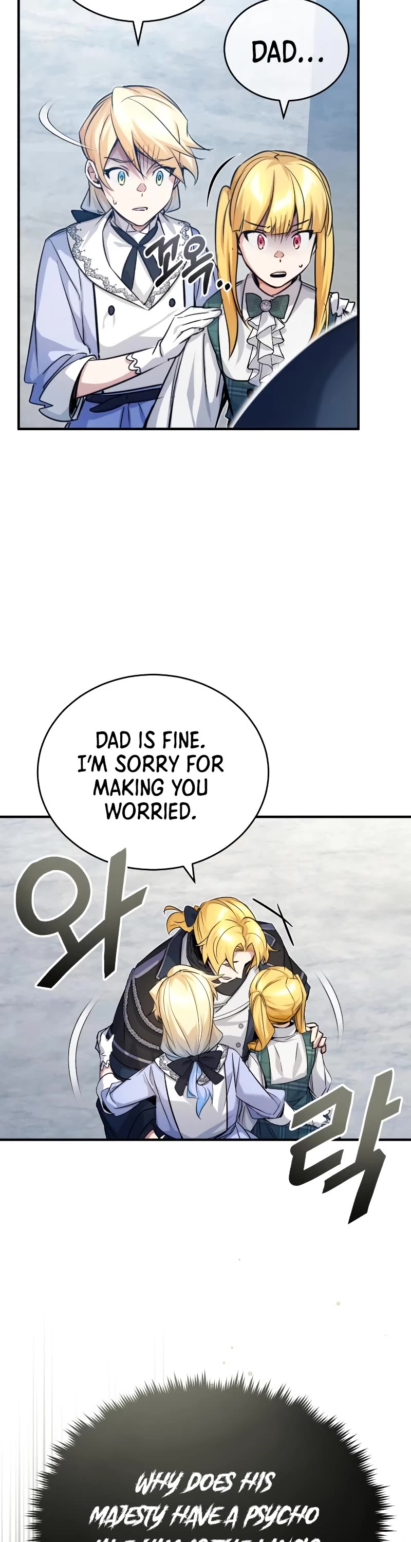 The Dark Magician Transmigrates After 66666 Years Chapter 93 page 46 - Chapter 93: Appointment Ceremony
