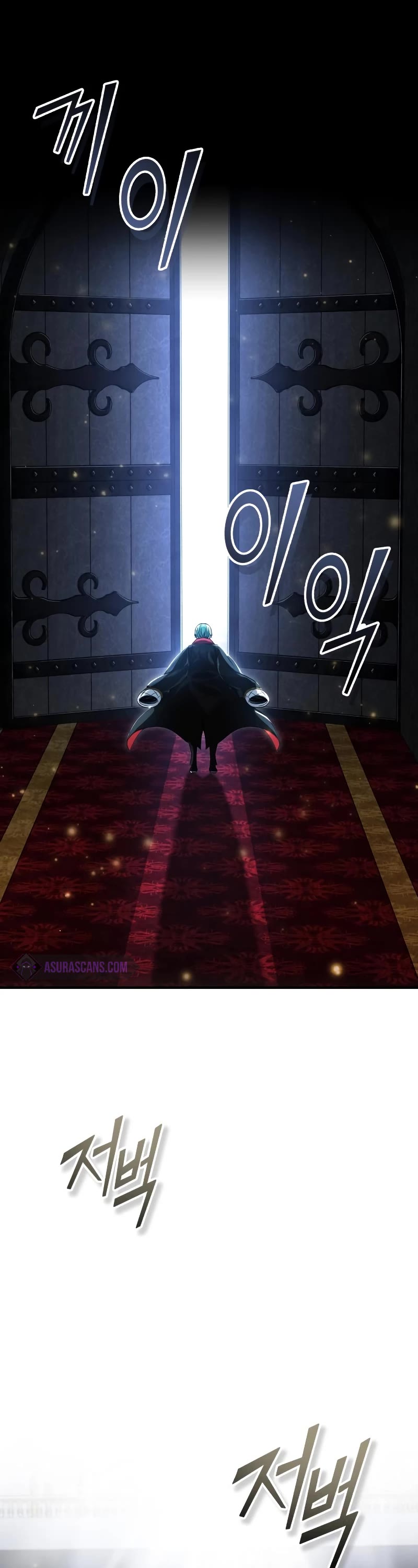 The Dark Magician Transmigrates After 66666 Years Chapter 93 page 57 - Chapter 93: Appointment Ceremony