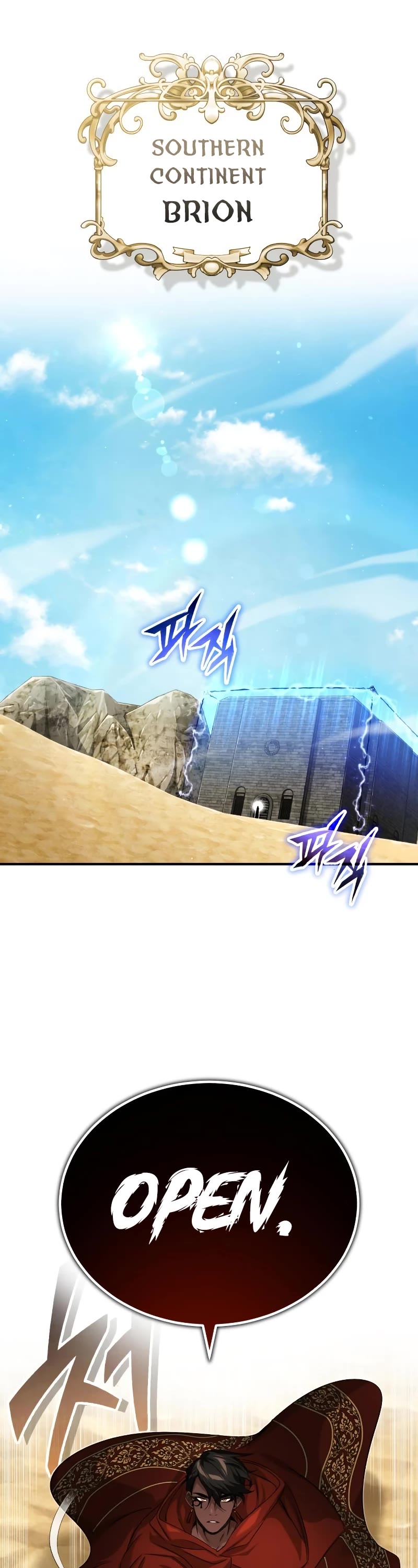 The Dark Magician Transmigrates After 66666 Years Chapter 94 page 23 - Chapter 94: Children