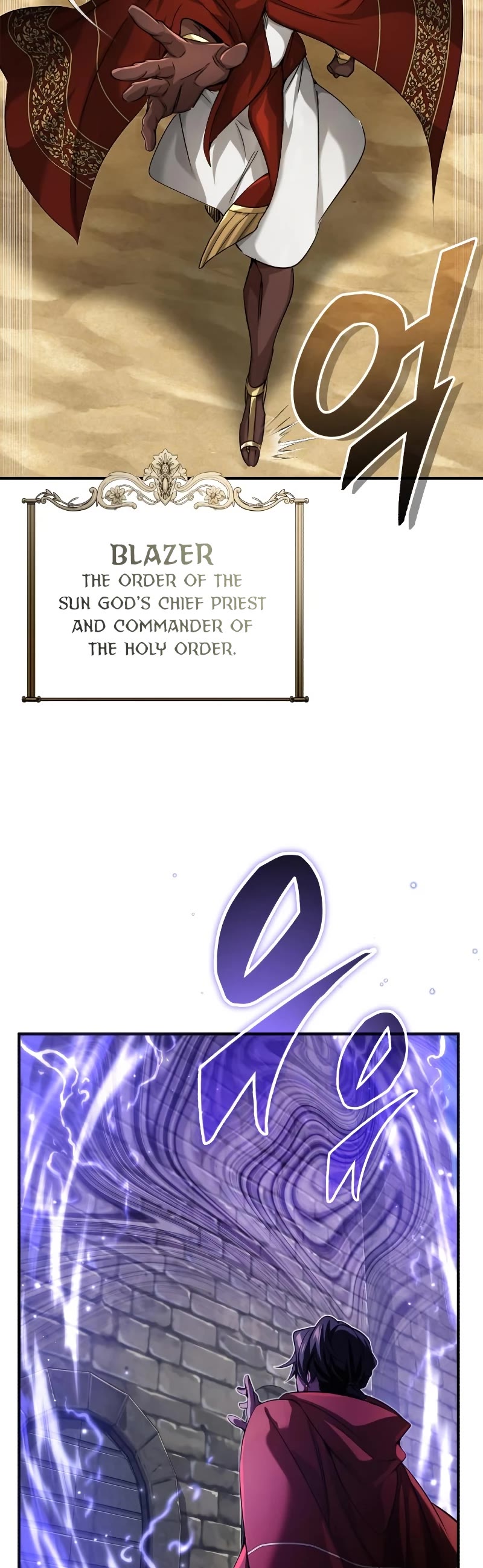 The Dark Magician Transmigrates After 66666 Years Chapter 94 page 24 - Chapter 94: Children