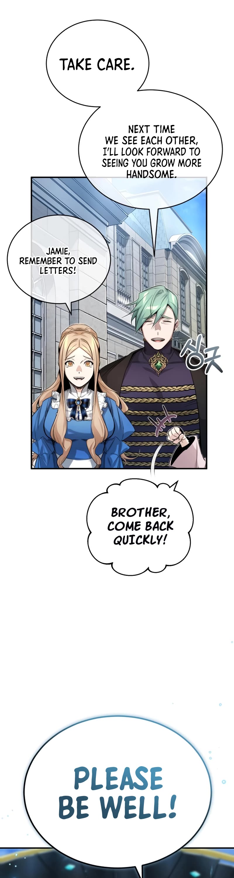 The Dark Magician Transmigrates After 66666 Years Chapter 95 page 57 - Chapter 95: Long-awaited person